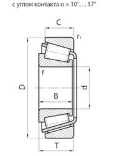 1007706A Подшипники